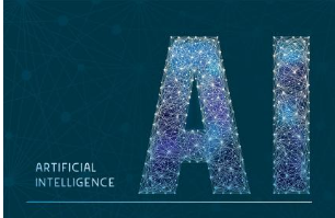 煙大童向榮 人工智能基礎(chǔ)軟件開(kāi)發(fā)賦能產(chǎn)業(yè)升級(jí)，前景廣闊